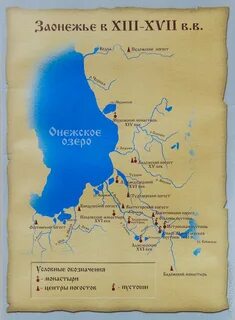 Карты погостов