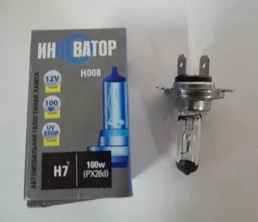 Лампа галогенная 100w