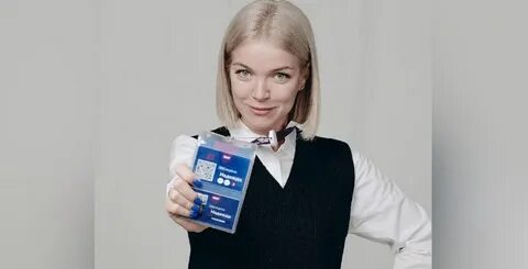 Открой ж