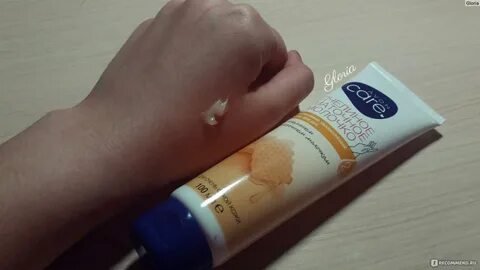 Смыть крем