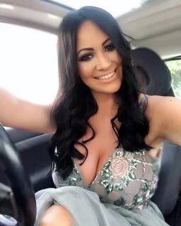 Драгана Миркович.