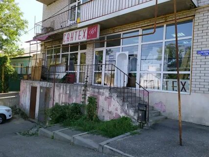 Ул ставропольская 130