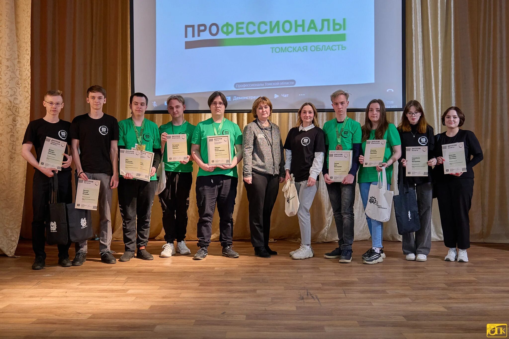 региональный этап чемпионата высоких технологий. региональный этап чемпионата высоких технологий. чемпионат профессионалы хакасия 2023. профессионалы. сварочные технологии региональный чемпионат профессионалы 2023.