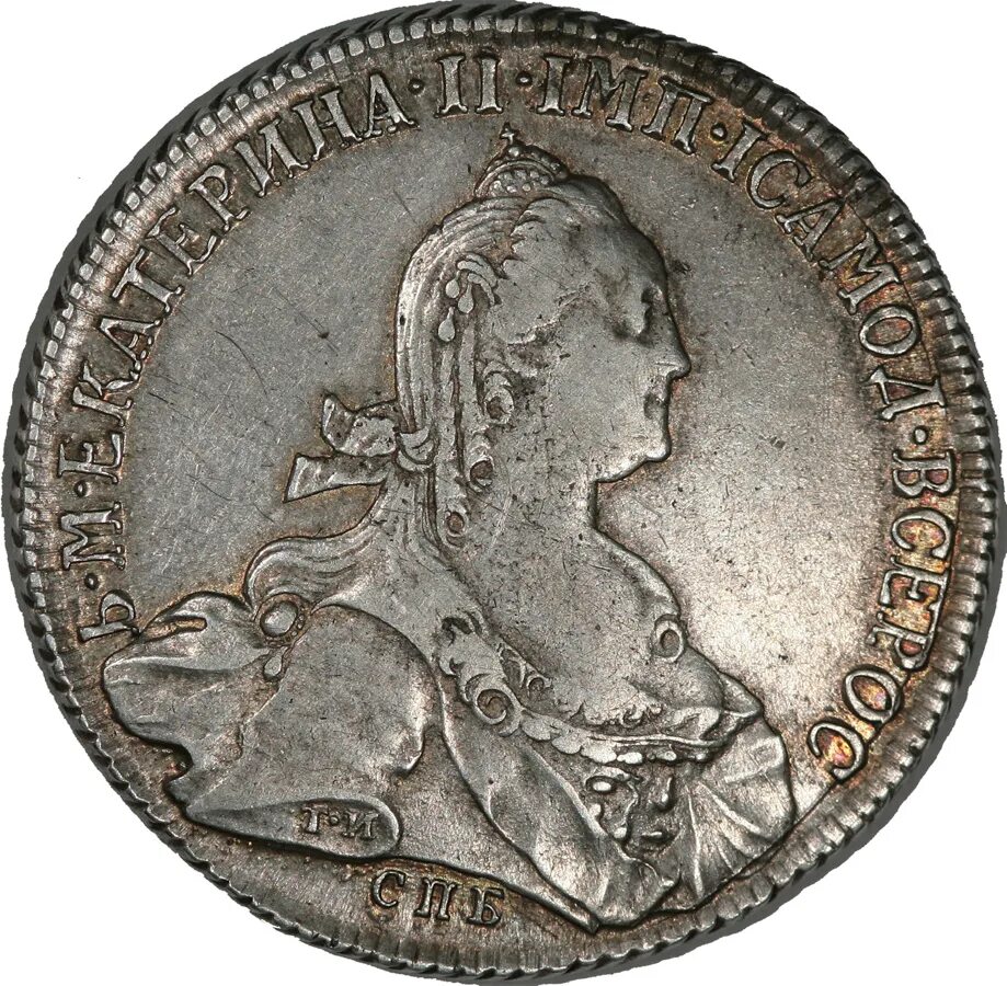 монета 1774 екатерина.
