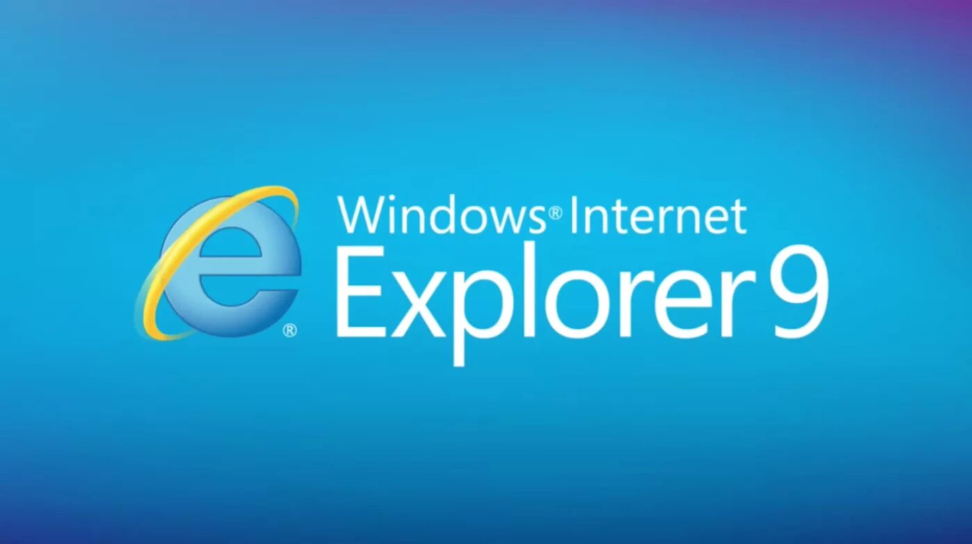 Браузера internet explorer установить. Интернет эксплорер. Виндовс эксплорер. Internet Explorer 9. Microsoft Internet Explorer.