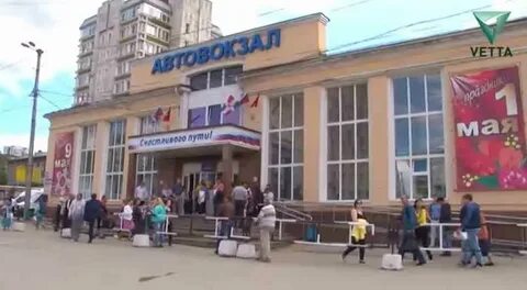 Автовокзалы березники пермь
