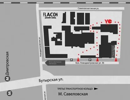 Ул новодмитровская 23 стр 2