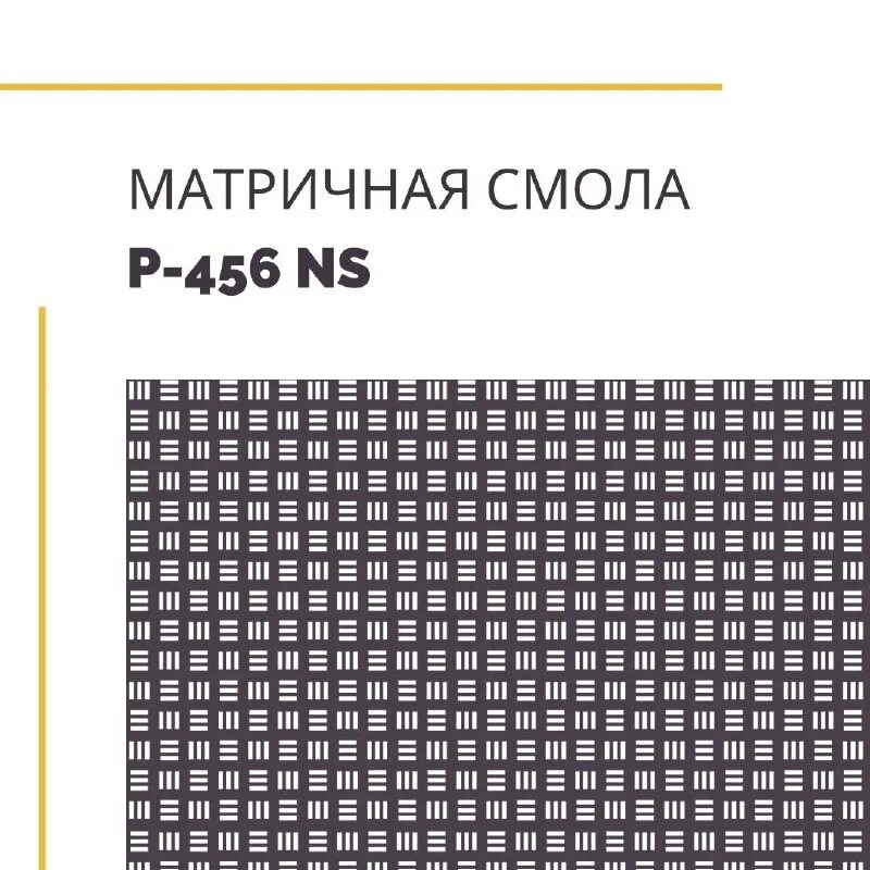 визитки недорого тюмень. терра композит. терра композит. терра композит. терра композит.