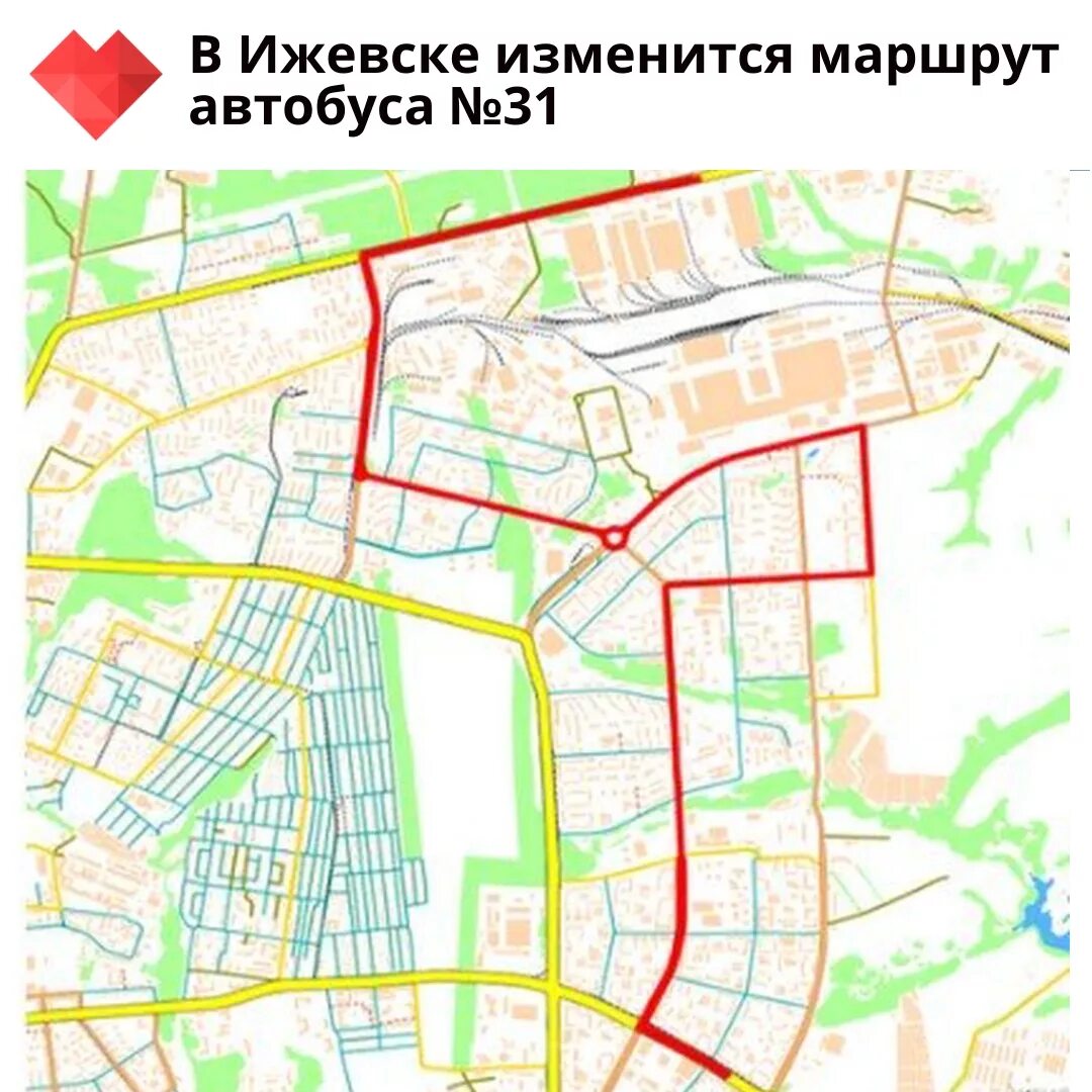 Ижевск схема автобусов. Схема маршрутов автобуса Ижевск. Карта маршруток Магнитогорск. Маршрутки Магнитогорск маршруты.