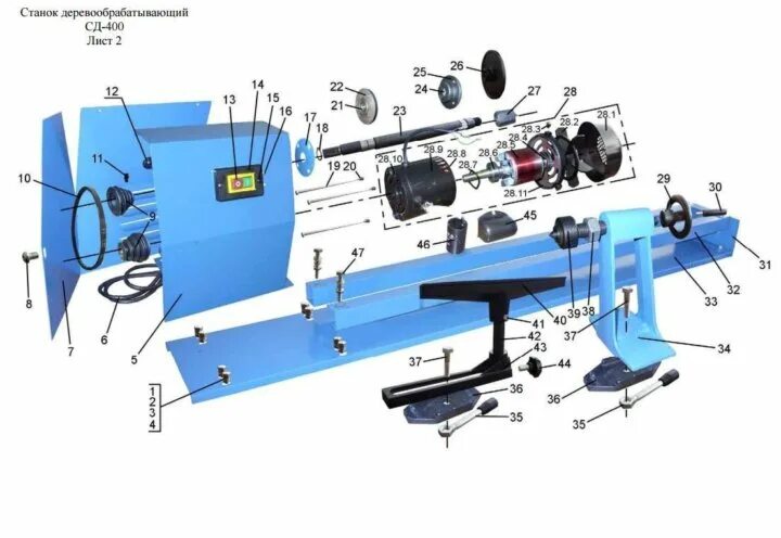 Сд 400. Деревообрабатывающий станок ДИОЛД СТД-400. Токарный станок по дереву ДИОЛД СД-400. Токарный станок ДИОЛД СД-400 схема. СТД 400 токарный станок по дереву ДИОЛД.