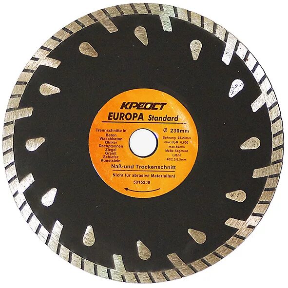 Диск алмазный отрезной по камню 230х22. Диск по бетону 230мм. Алмазный диск по камню 125 мм inforce цена. Диск алмазный для камень 230. Алмазный диск для резки мрамора.