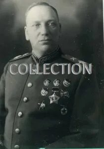 Маршал ворона