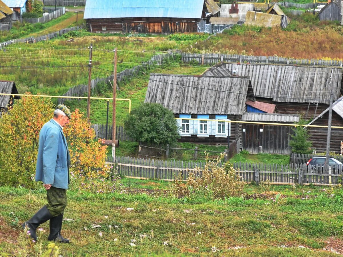 Почему деревня