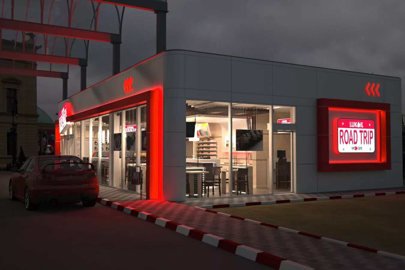 Лукойл фото здания Lukoil, gas station, Moscow, Vernadskogo Avenue, 5А Yandex Maps
