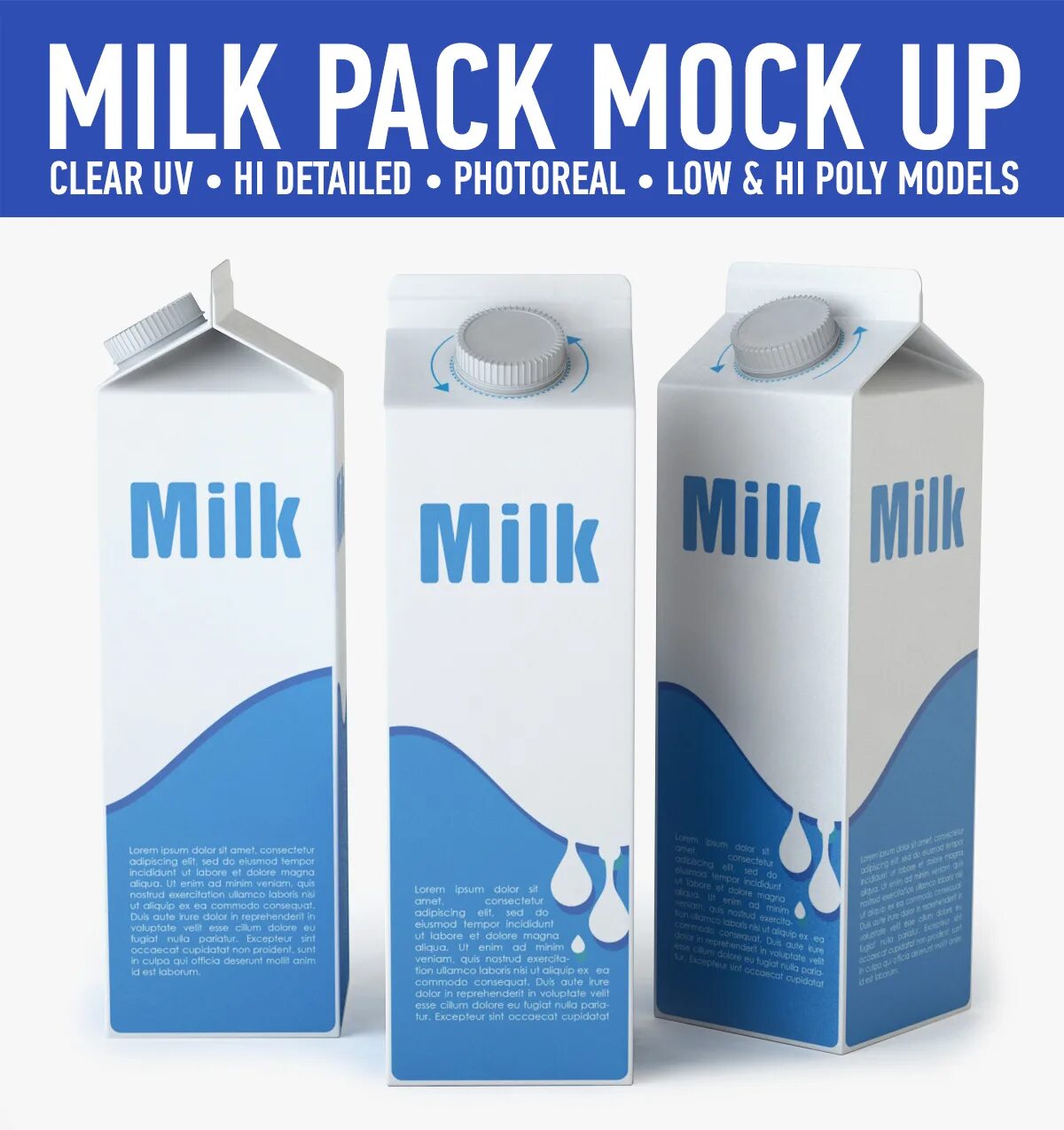 Мод milk