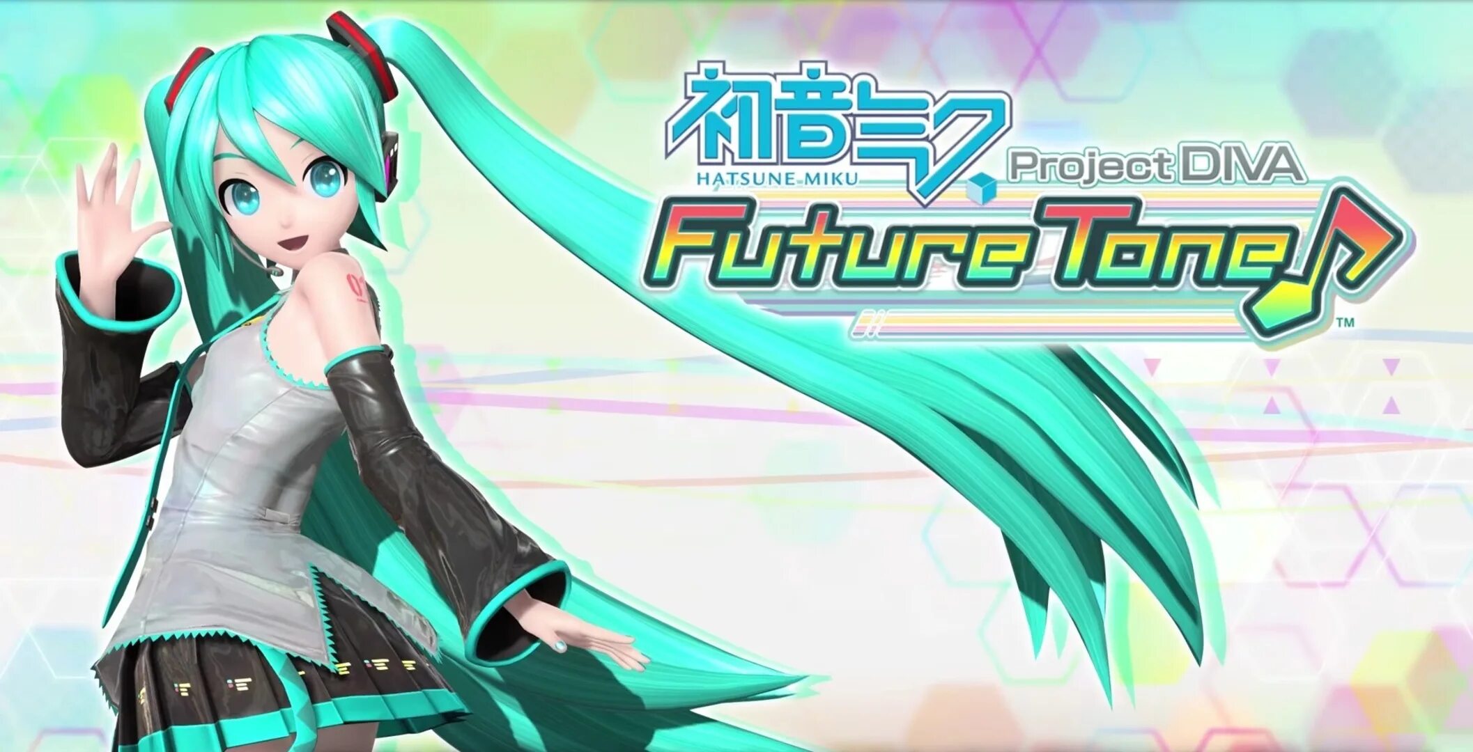 Project diva download. Хатсуне Мику проект дива. Хатсуне Мику Project Diva. Мику Проджект дива. Project Diva Future Tone.