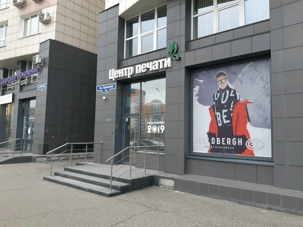 распечатать документы новокузнецк. документы для игры. талоны на песок образец. распечатать документы новокузнецк. печать для документов.