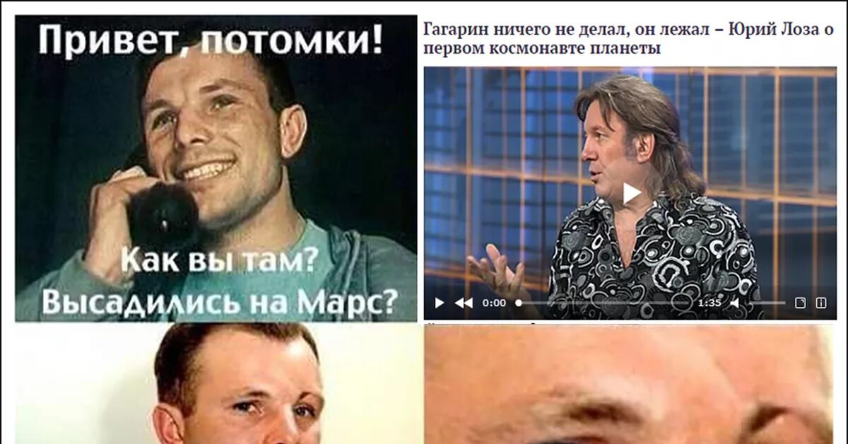 панина леруа мерлен. почему земля плоская лоза. лоза считает что земля плоская. юрий лоза земля плоская предъявил доказательства. почему земля плоская лоза.