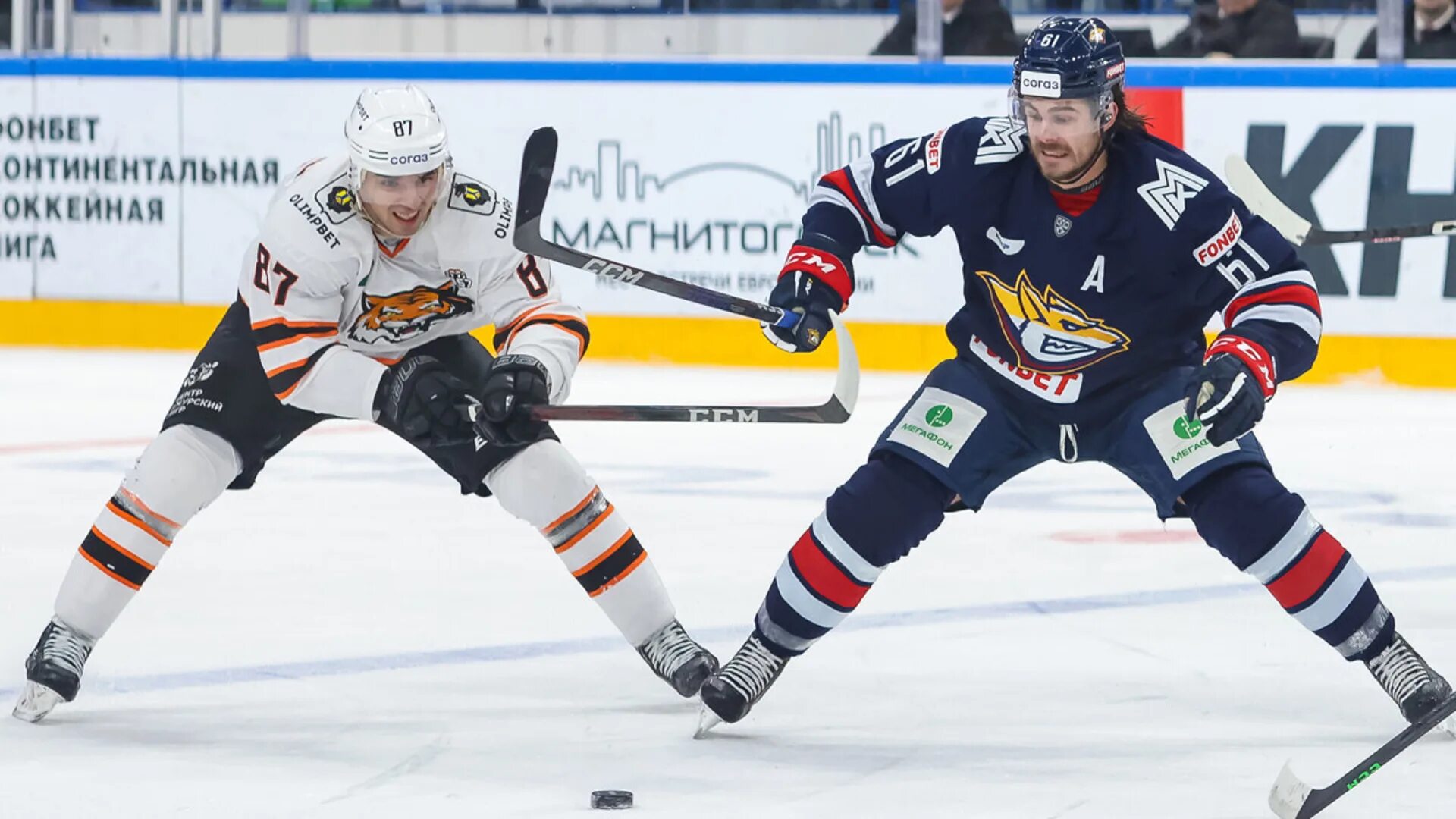 хк амур таблица