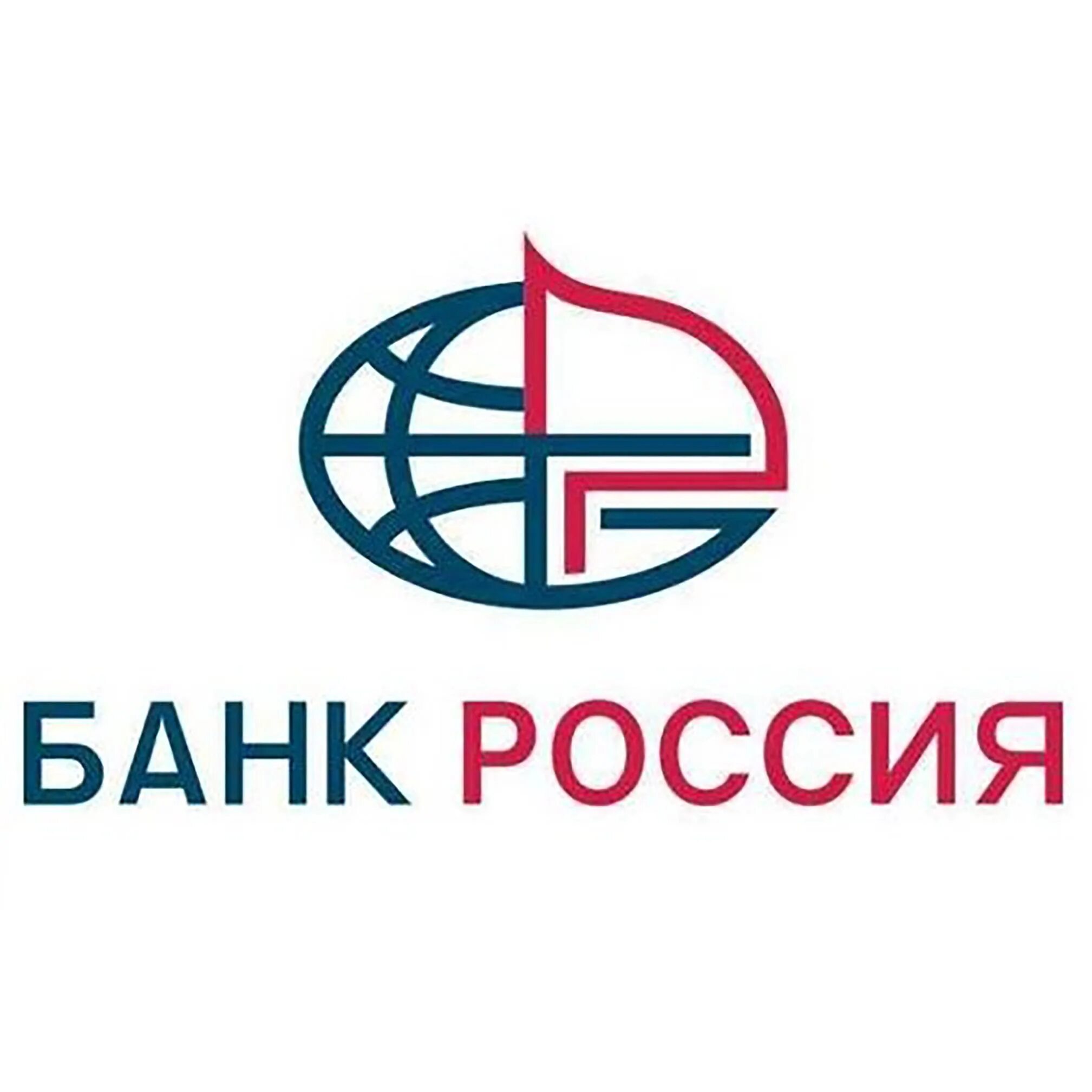 Русь банк сайт. АО аб банк Россия. Акционерный банк Россия лого. Банк АО аб Россия логотип. Значки банков России.