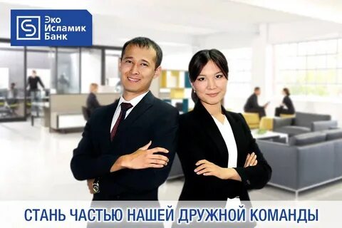 Специалист сектора