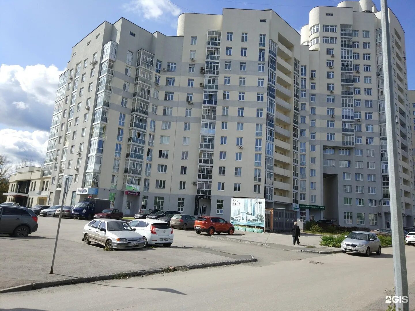 Чкалова 124 екатеринбург на карте. Екатеринбург чкалово 124. Чкалова, 124. Чкалова 124 екатеринбург. Чкалова, 124.