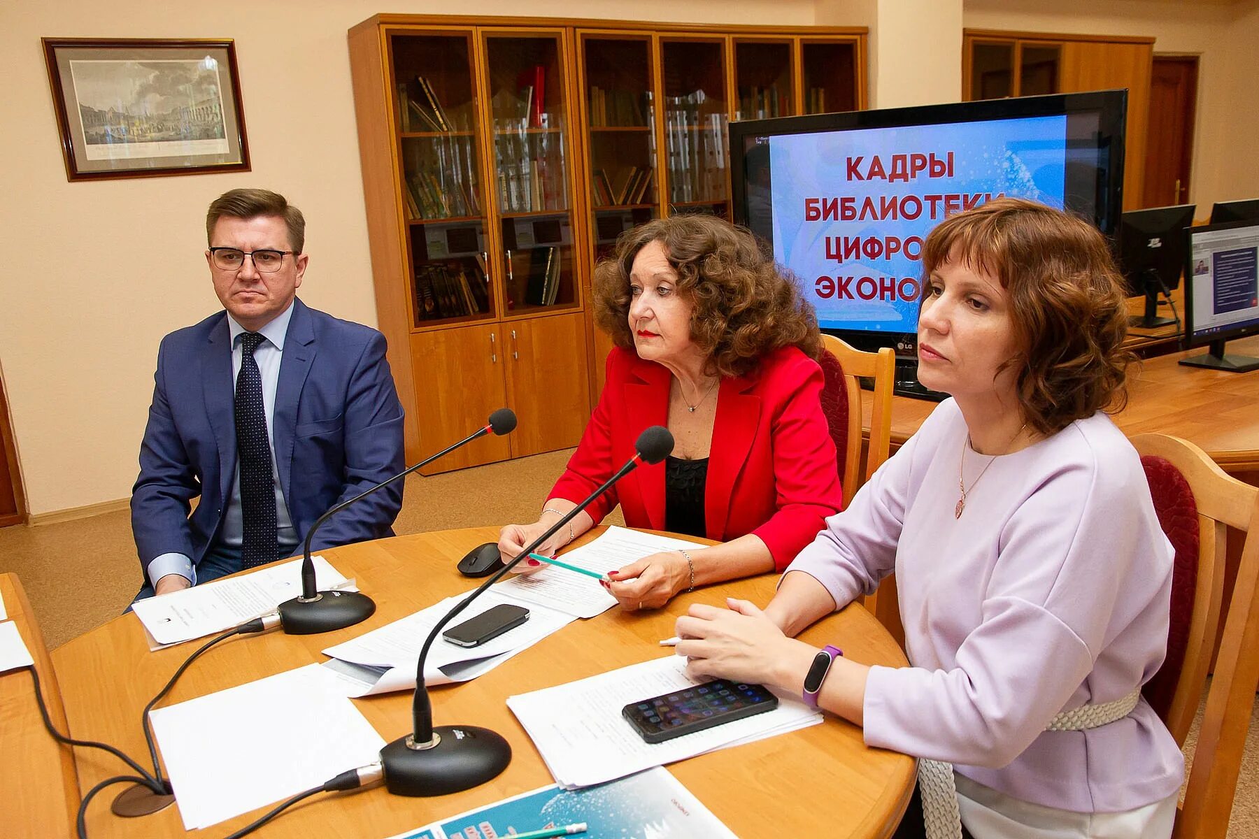 8 февраля день российской науки. Кемеровский институт культуры логотип. Кемгик творческие люди. Академия культуры россии дальневосточный научно-методический центр. Тараненко светлана николаевна.