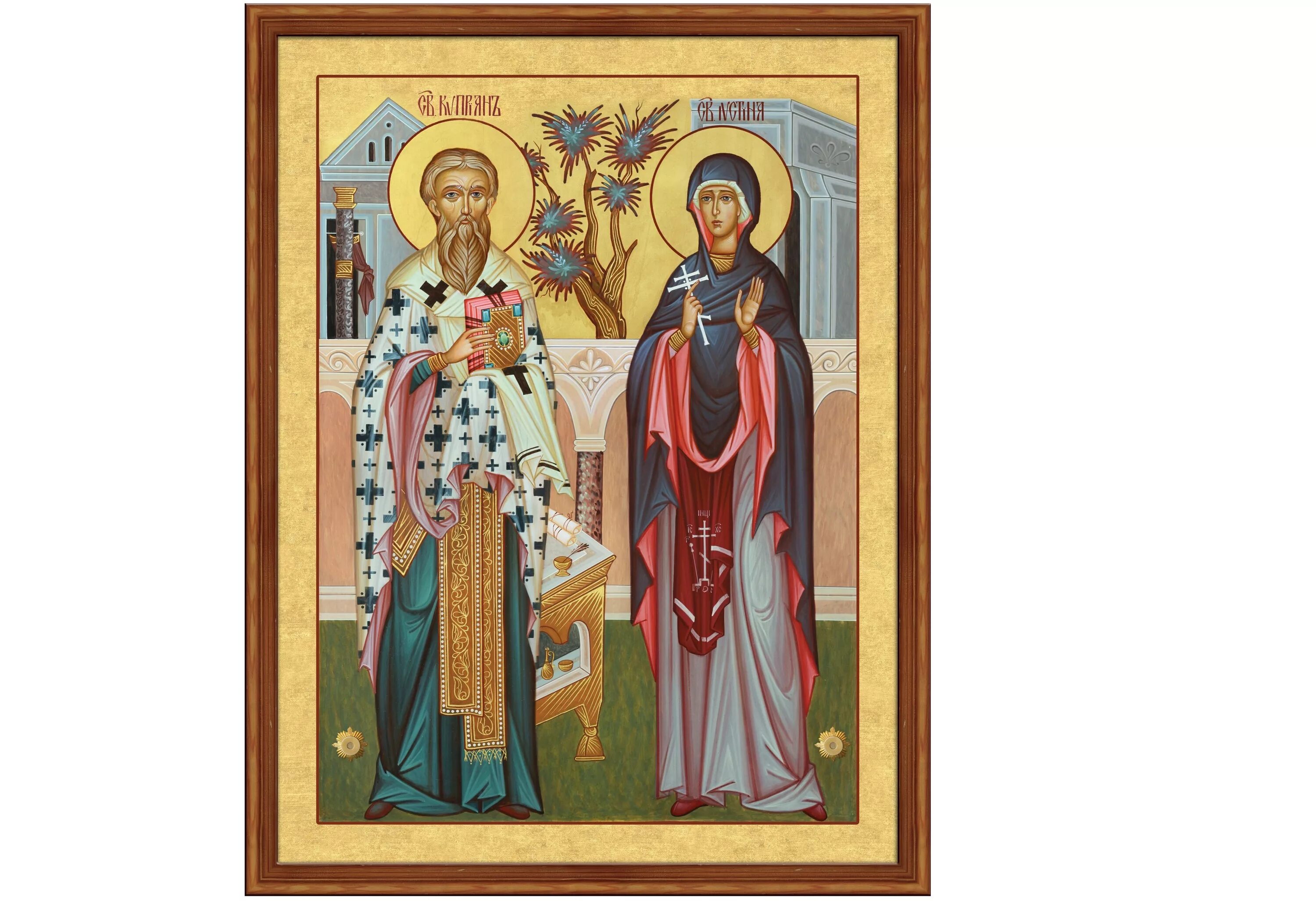 святой мученик киприан и иустина. св киприан и иустина икона. священномученик киприан и мученица иустина. святые киприан и иустина икона. киприана и мц.