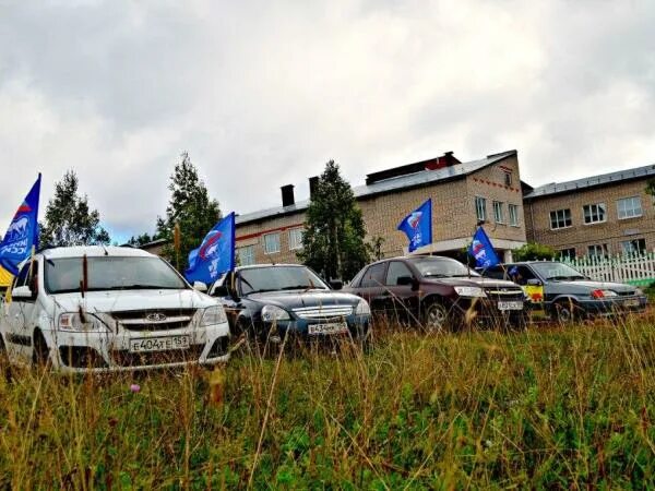 Погода в юрле пермский на неделю. Русский остров Юрла. Село Усть Зула Пермский край. Юрла Пермский край стадион. Село Юрла Пермский край.