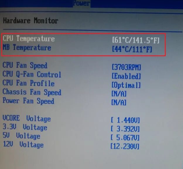 Как через биос проверить. Где в BIOS температура процессора. Как узнать температуру материнской платы в биосе. Как узнать температуру процессора в биосе. Какая нормальная температура процессора в биосе.