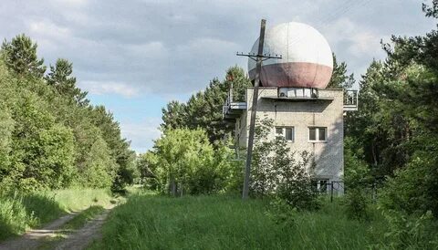 Городок метеостанция