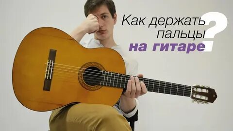 Уроки игры перебором