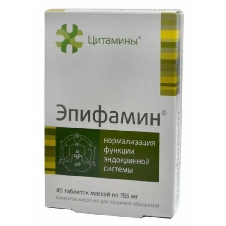 Эпифамин инструкция по применению цена отзывы. Эпифамин таб. П/О №40. Эпифамин таб. 155мг №40. Церебрамин табл. № 40. Эпифамин цитамины таблетки №40.