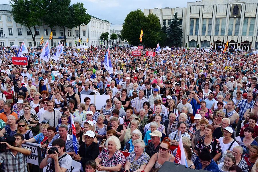 Ярославль люди. Жители Ярославля. Ярославль народ. Ярославль число жителей.