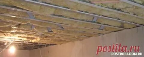 Утепление потолка изнутри помещения