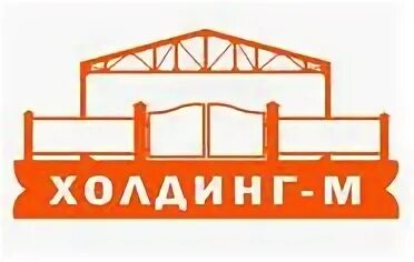М холдинг