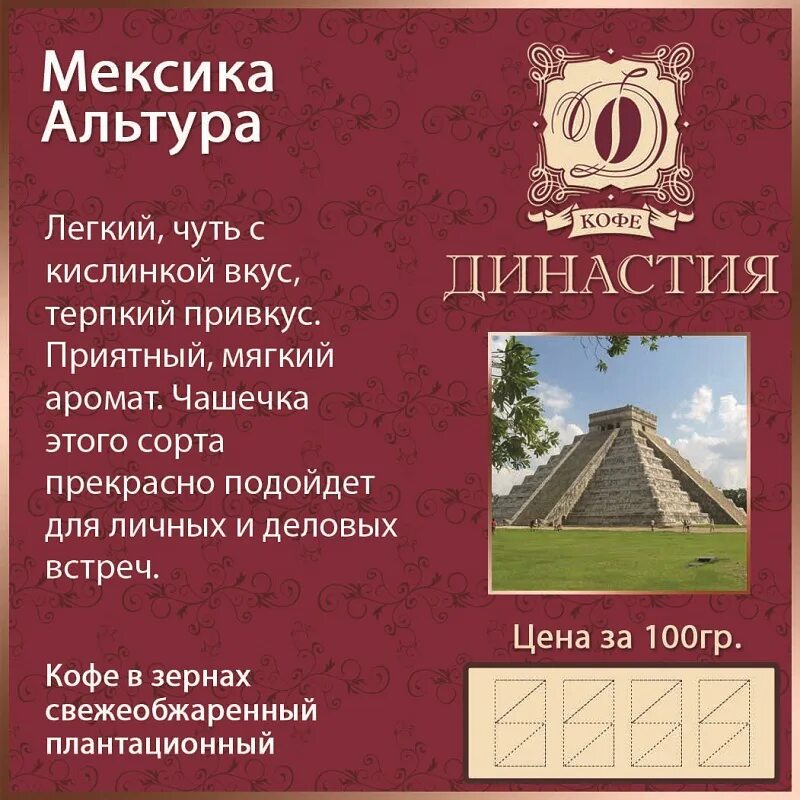 огни альтура желанная читать. огни альтура желанная читать. двое встречают рассвет. огни альтура желанная читать. нежность счастье.