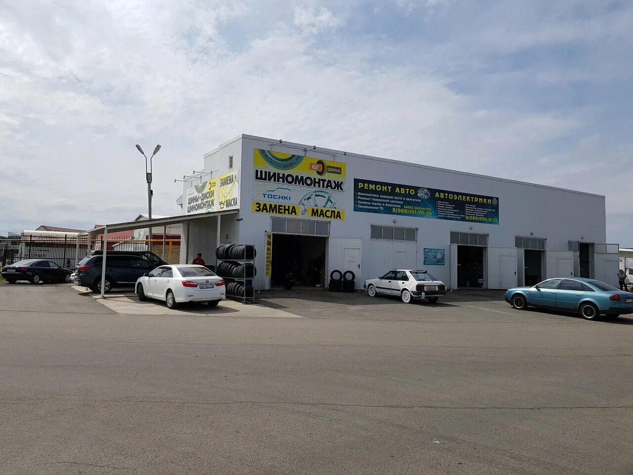 невинномысск пятигорское шоссе 22. пятигорское шоссе 3 невинномысск. магазин удачный гагарин смоленская область. невинномысск пятигорское шоссе 15. парк ермолино боровский район.