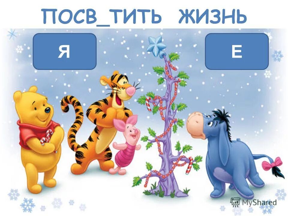 Радости и счастья. Идти своей дорогой. Тить жизнь. Женщина на дороге. Прекрасные моменты жизни.