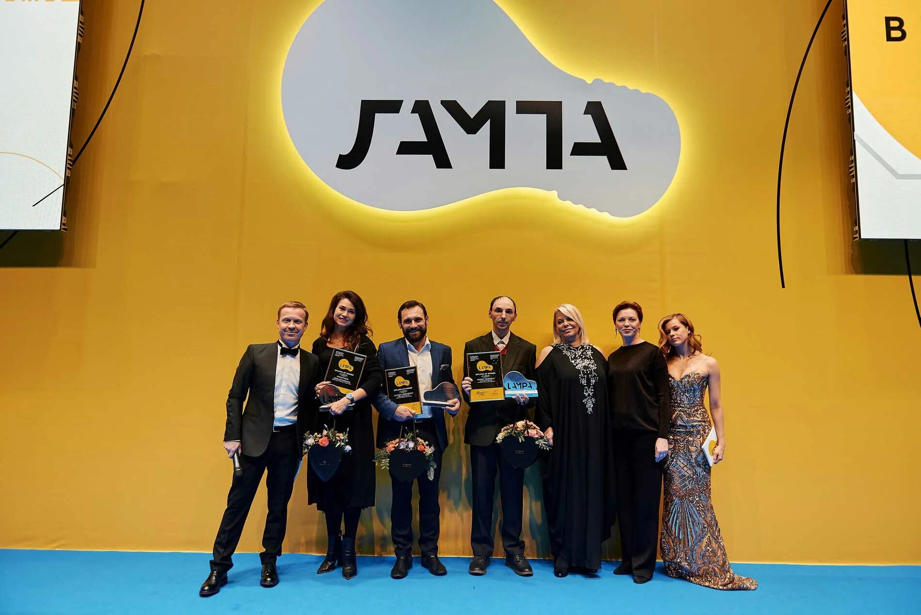 Кинофестиваль лампа лого. Кинофестиваль лампа. Фестиваль лампа. Фестиваль лампа. Международный кинофестиваль лампа.