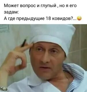 Тогда сам записывай