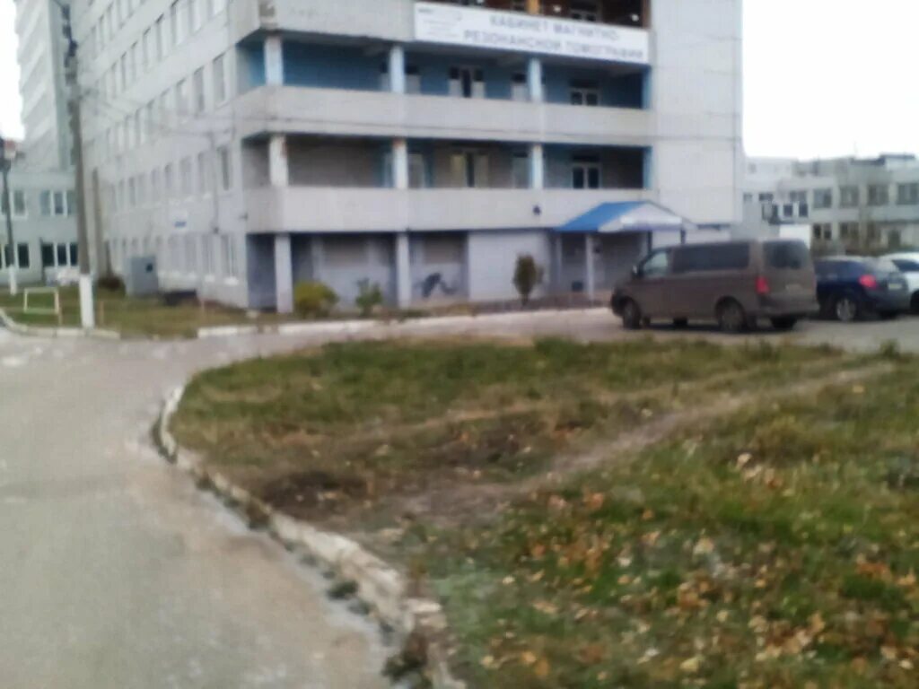 мибс чебоксары тракторостроителей. проспект тракторостроителей 46 мрт. мрт текстильщиков чебоксары. проспект тракторостроителей 46 мрт. мрт чебоксары гагарина 53.