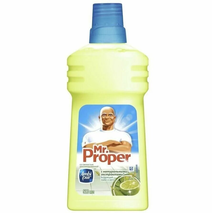 средство для мытья пола и стен 500 мл, mr. ). средство для мытья полов mr proper. Mr proper для полов и стен лавандовое спокойствие 500мл. средство для мытья полов mr proper.