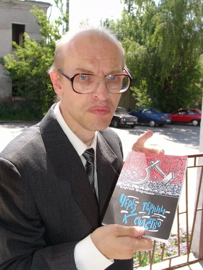 Журналист литератор. Александр панов журналист искусствовед. Андрей дмитриевич константинов. Всеволод овчинников в молодости. Егорчев иван николаевич.