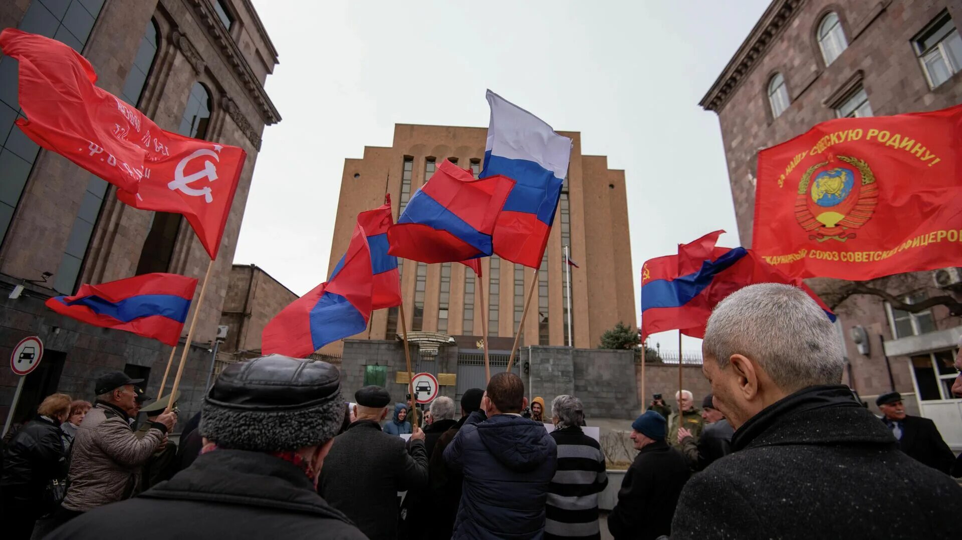 В ереване пройдет. Шествие националистов. Митинги в Армении в поддержку Украины. Армения и Россия. Митинг в Армении в поддержку России.