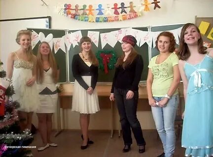Большая печерская гимназия 13
