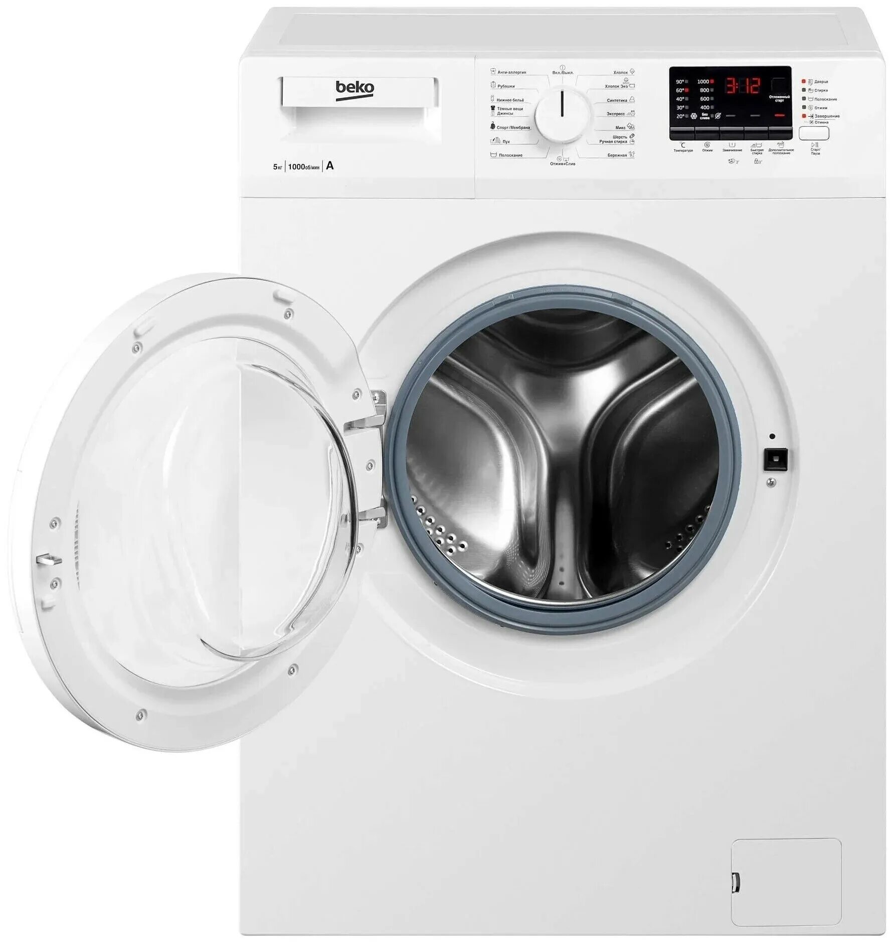 Стиральная машина Beko WRE 65p1 bww. Стиральная машина Beko WRE 65p2 BSW. Стиральная машина Beko WRS 44p1 bww. Стиральная машина Beko WRE 7512 XSW. Лучшие стиральные машины беко