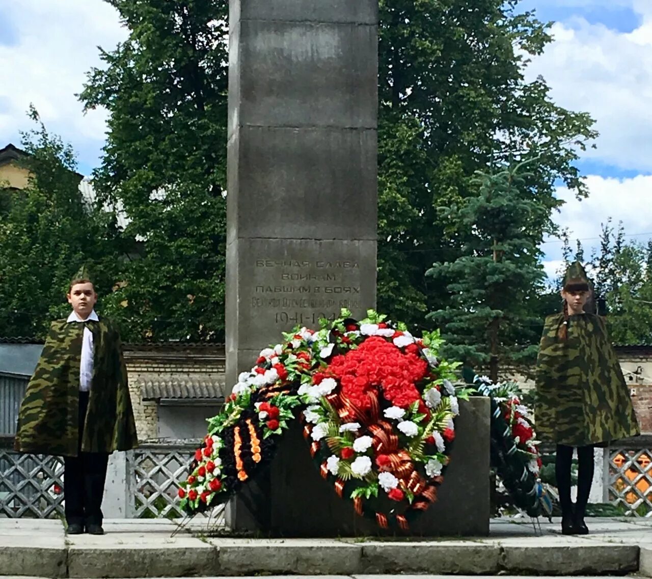 30 января освобождение тихорецка вечный огонь. День павших героев. День павших героев. День победы в великой отечественной войне. День павших героев.