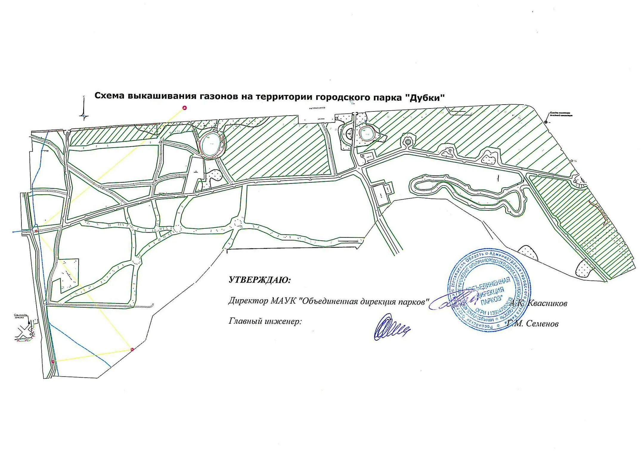 Карта парка дубки нижний новгород. Парк северные дубки восточное дегунино. Парк дубки лыжная трасса. Дубки схема. Дубки схема.