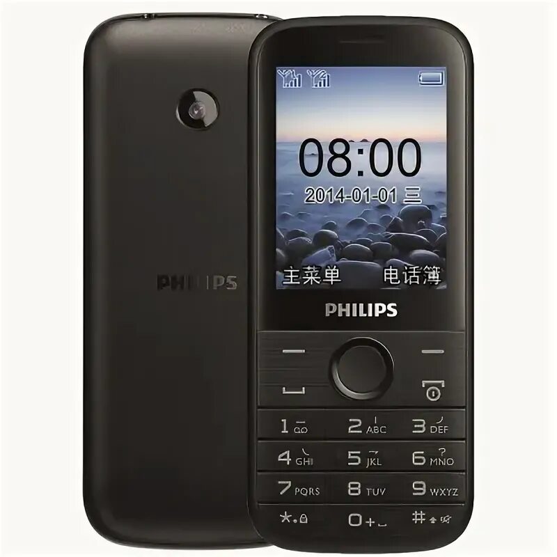 Филипс 172. Philips e168. Philips e160. Мобильный телефон Philips e160. Philips e335.